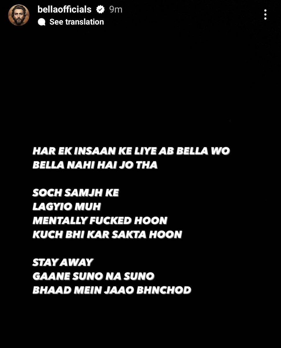 Hood Waali Baatcheet tweet media