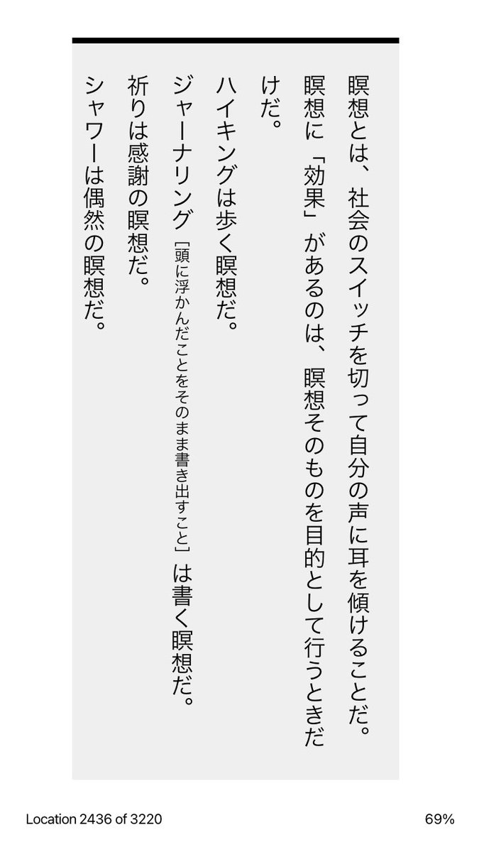 cloudstroler's tweet photo. https://t.co/3k64Zha5xv