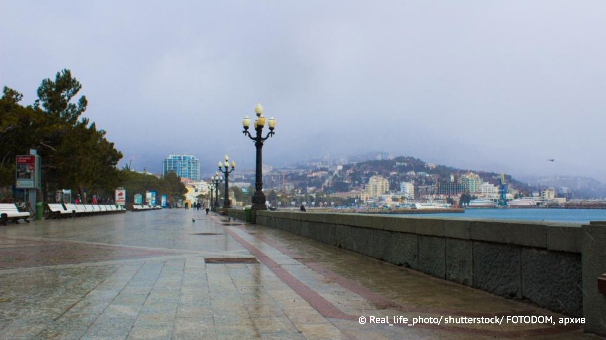 tass_agency's tweet image. Городами с самой высокой комплексной оценкой экологической ситуации, по оценке ВЭБ.РФ, стали Ялта, Петропавловск-Камчатский, Петрозаводск, Ставрополь и Магадан. Такие данные следуют из Индекса качества жизни госкорпорации (есть в нашем распоряжении):
vk.cc/cq5r3I