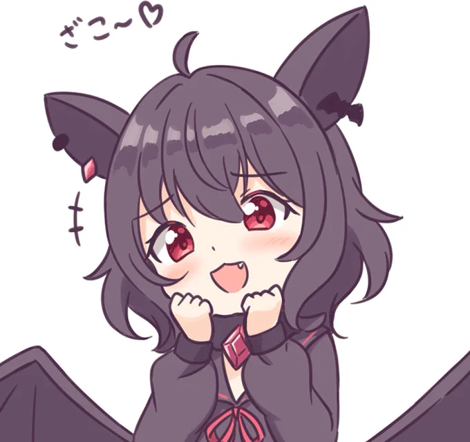 メスガキけんぞくちゃん