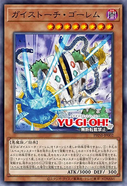 slackerMagic's tweet image. うん……