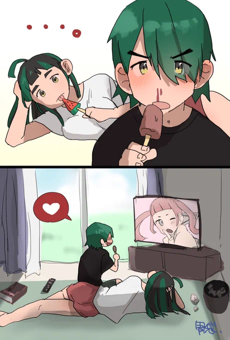 みそ姉とみそ兄 