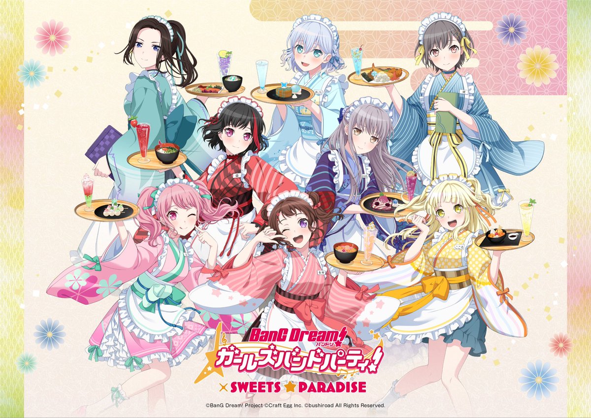 BandoriParty's tweet photo. ✨ GaRuPa x Sweets Paradise illustration https://t.co/ZAtbRF68OV