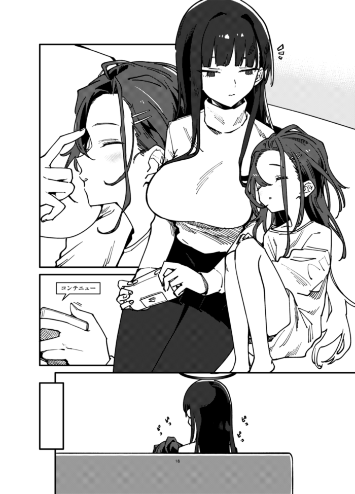 C102 1日目 西ふ-18aにて頒布予定のブルアカ本新刊「リオ会長がゲーム開発部に仮入部する話」です。B5/24P/500円 よろしくお願いします!委託はイベント後に準備します。 #C102