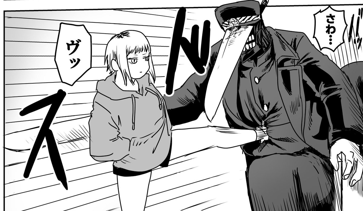 なんとなく久しぶりにサムサワ描いたら無言で蹴ってる方がいいのかとか、ドとスの配置に謎に悩んで、寝たの4時 