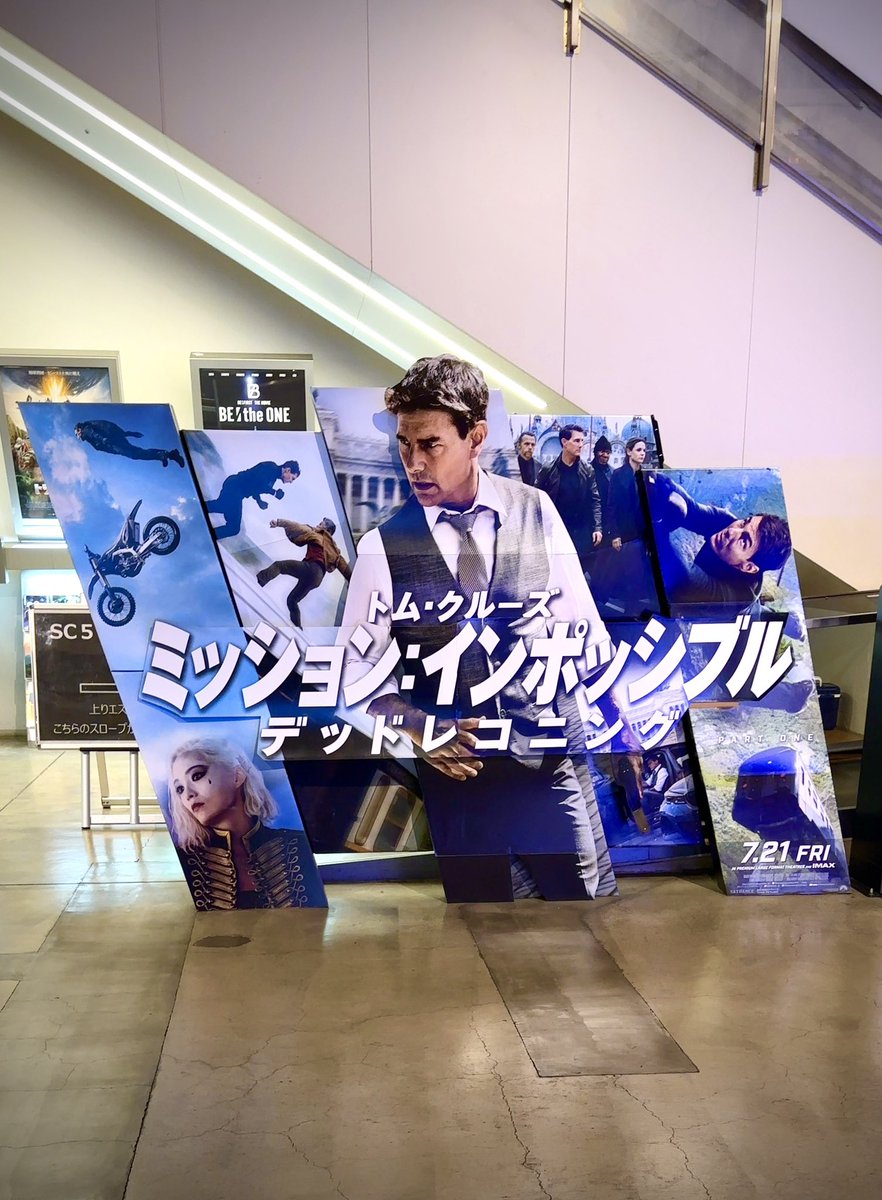 hirako_yuki's tweet photo. 家族全員いわきの実家へ。

俺も男だ。ハメ外させて貰うぜ。 https://t.co/86PAXj9Kx7