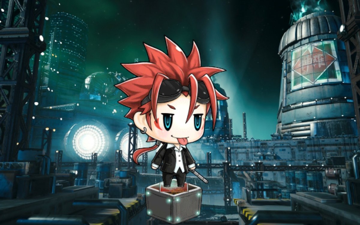 Today's lilikin is Reno.