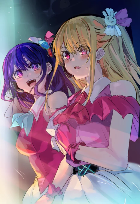 「いくよ」 #推しの子