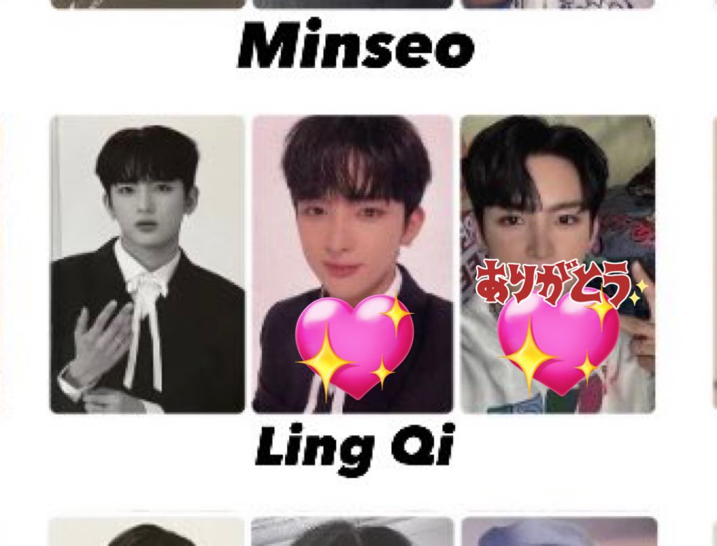 moon_fl0wer8's tweet photo. fantasyboys ファンタジーボーイズ　少年ファンタジー　パンボ　 everline  トレカ　交換

譲　ヒカリ(everline特典) ヒカル　ソンミン　ギュレ

求　リンチー　💖

リプまたはDMまでお願いします☘️✨ https://t.co/P1s5XAa5SM