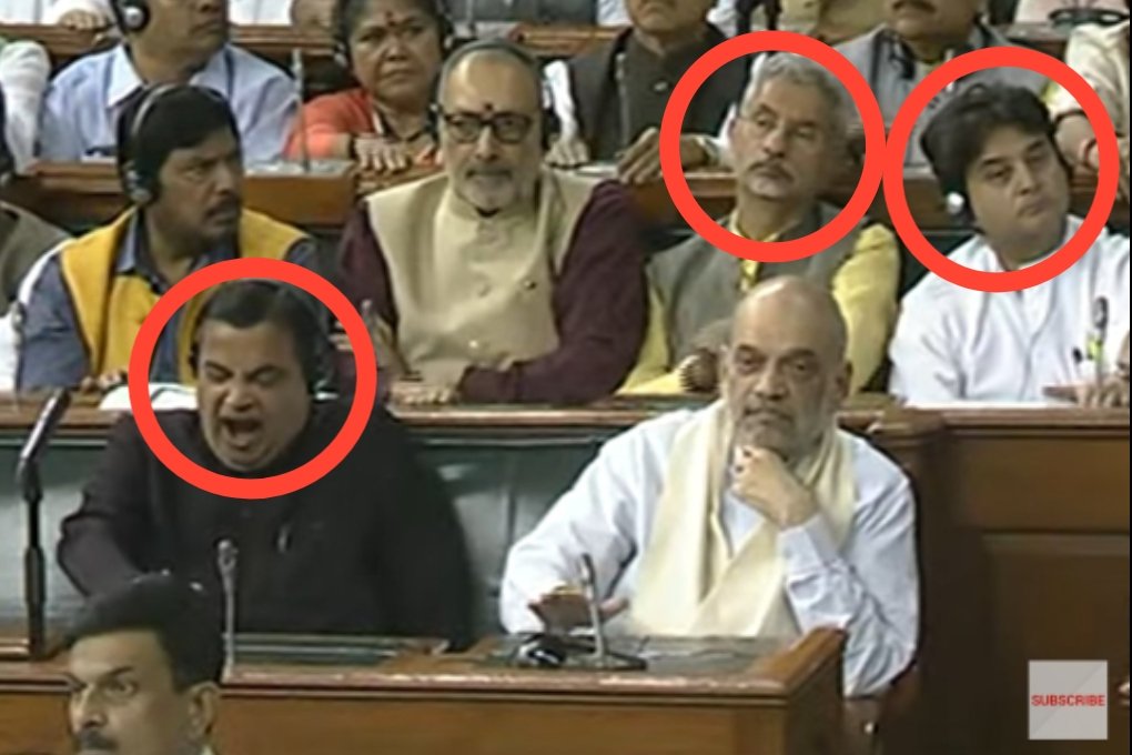 SpiritOfCongres's tweet photo. BJP ministers &amp; MPs have no confidence in Modi...

They are sleeping while he is talking 

#NoConfidenceMotionDebate https://t.co/lfoGn9MXBI