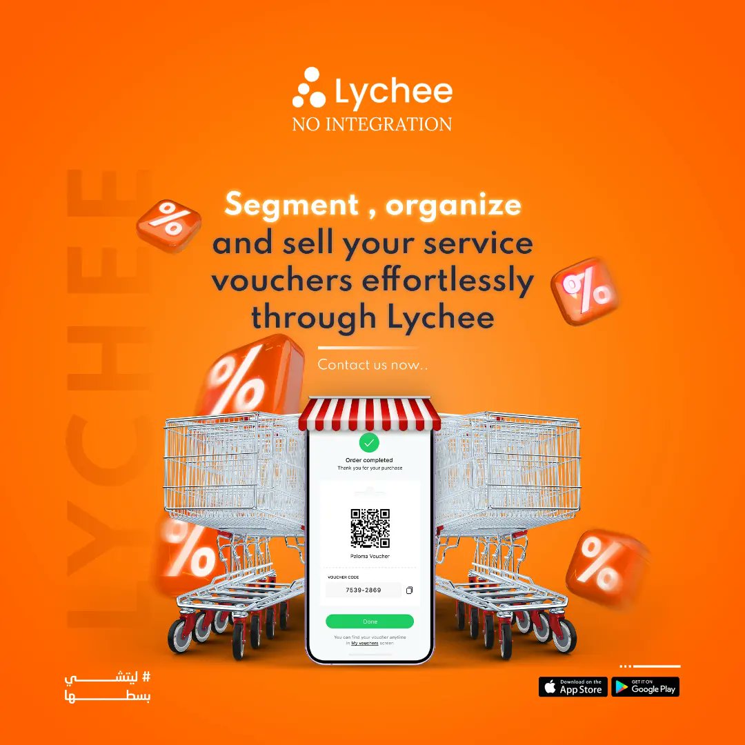 Lychee Platform (@LycheePlatform) / Posts / X