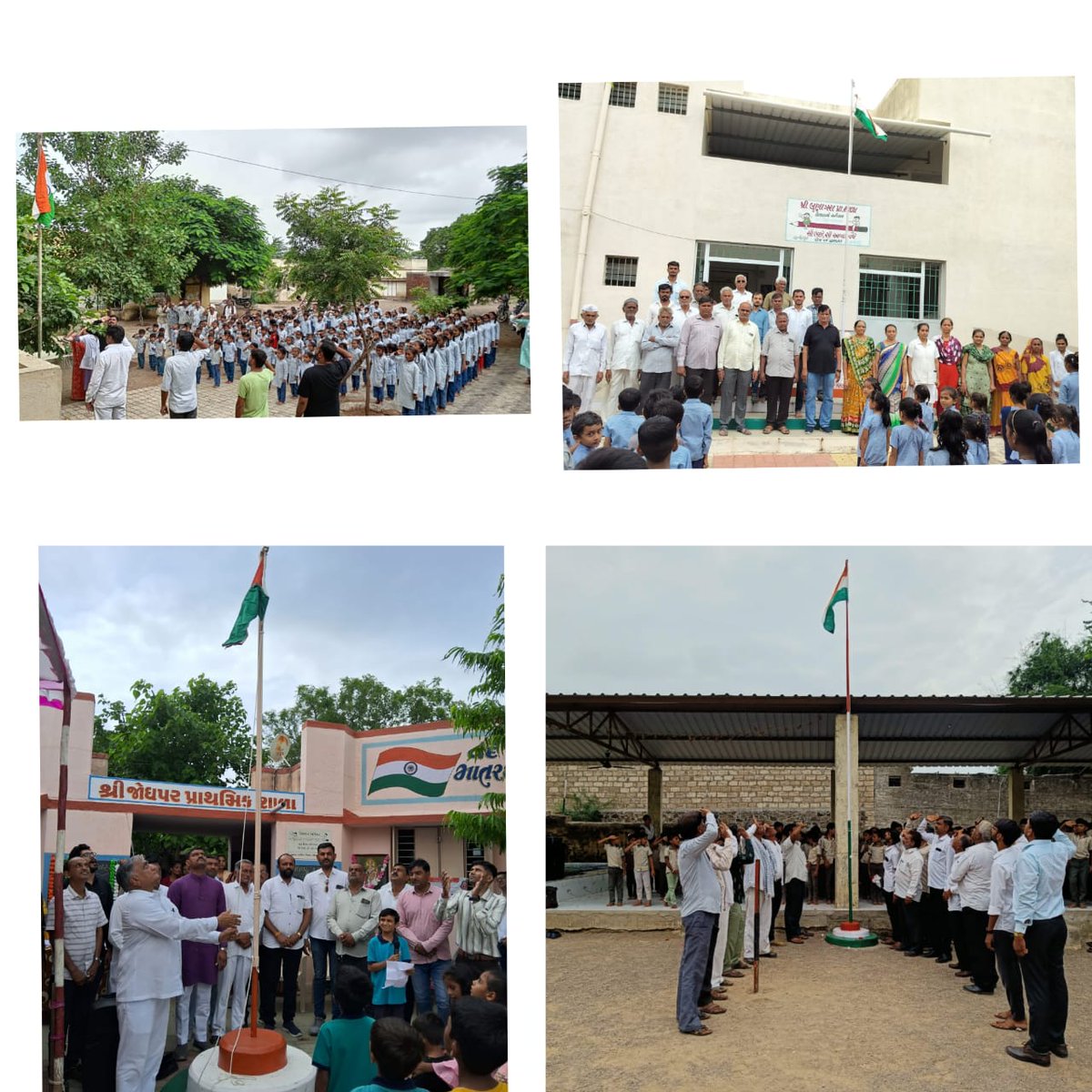 #MeriMatiMeraDesh અંતર્ગત રાજકોટ જિલ્લાની તમામ તાલુકાની ગ્રામ પંચાયત દ્વારા ઉત્સાહ અને ઉમંગ સાથે ધ્વજ વંદન નો કાર્યક્રમ ગામલોકો દ્વારા હર્ષલ્લાસપૂર્વક ઉજવણી કરવામાં આવી.  #VeeronKaVandan  
<a href="/PMOIndia/">PMO India</a>
<a href="/CMOGuj/">CMO Gujarat</a>
<a href="/sanghaviharsh/">Harsh Sanghavi</a>
<a href="/RaghavjiPatel/">Raghavji Patel</a>
<a href="/monakhandhar/">Mona Khandhar IAS</a>