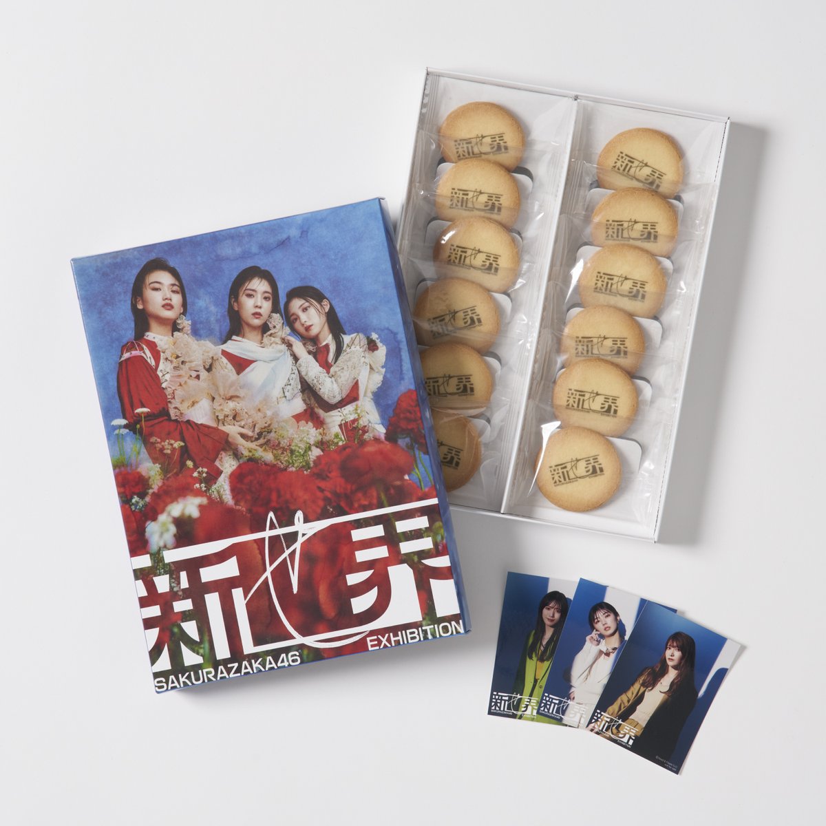 Sakurazaka46S's tweet photo. 【品切れ商品について】 現在、「クッキー」については品切れ中となっております。大変恐れ入りますが、次回入荷時期は未定です。
#櫻坂46 
#櫻坂46_新せ界 https://t.co/vlPn3mK6VO