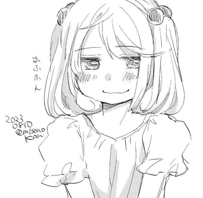 ごきげんさん
