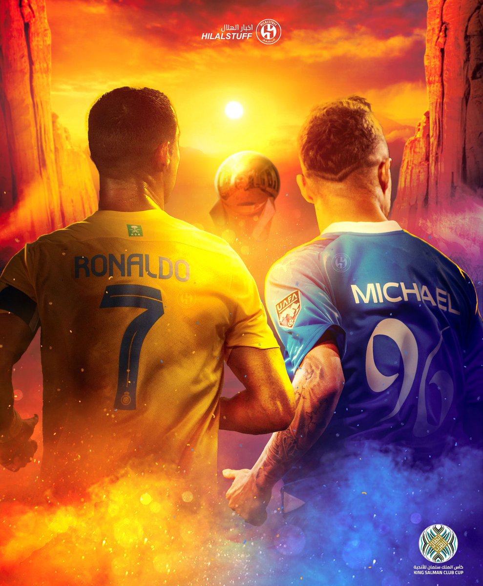 أخبار الهلال tweet media