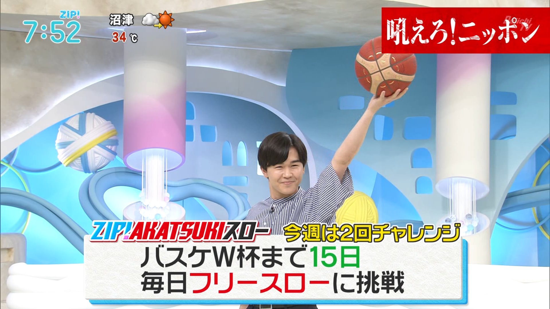 ナンガ(^O^)σ on X: ナンガ(^O^)σ on X: