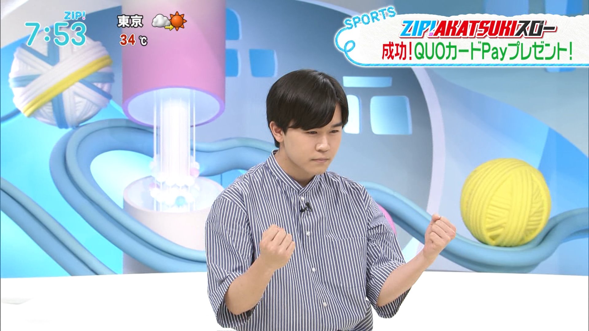ナンガ(^O^)σ on X: ナンガ(^O^)σ on X: