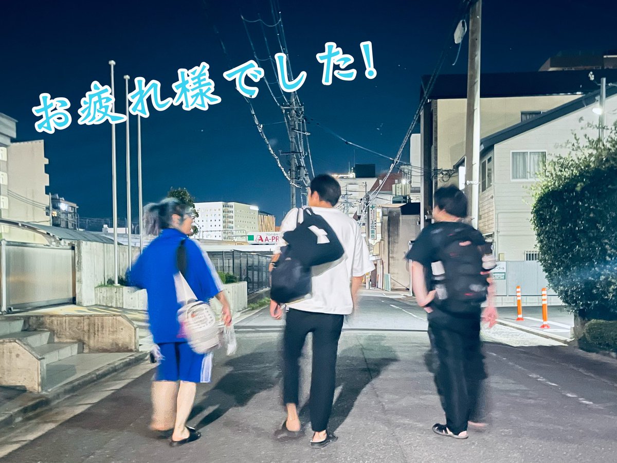 event_station's tweet photo. 本日はESの稽古日でした。
今日の稽古は山田氏も参戦してくれました🥳

山田さんの筋肉ヤバい😳‼️

みんなで楽しく柔軟や筋トレをして軽く本読み。今日はいつも以上に疲れてるのは、コロコロするやつしたせいですかね？笑

皆様、疲れ様でした！✨

次の稽古は8/18を予定してます(๑ ˊ͈ ᐞ ˋ͈ )ﾉｼ https://t.co/lmg7xNw952