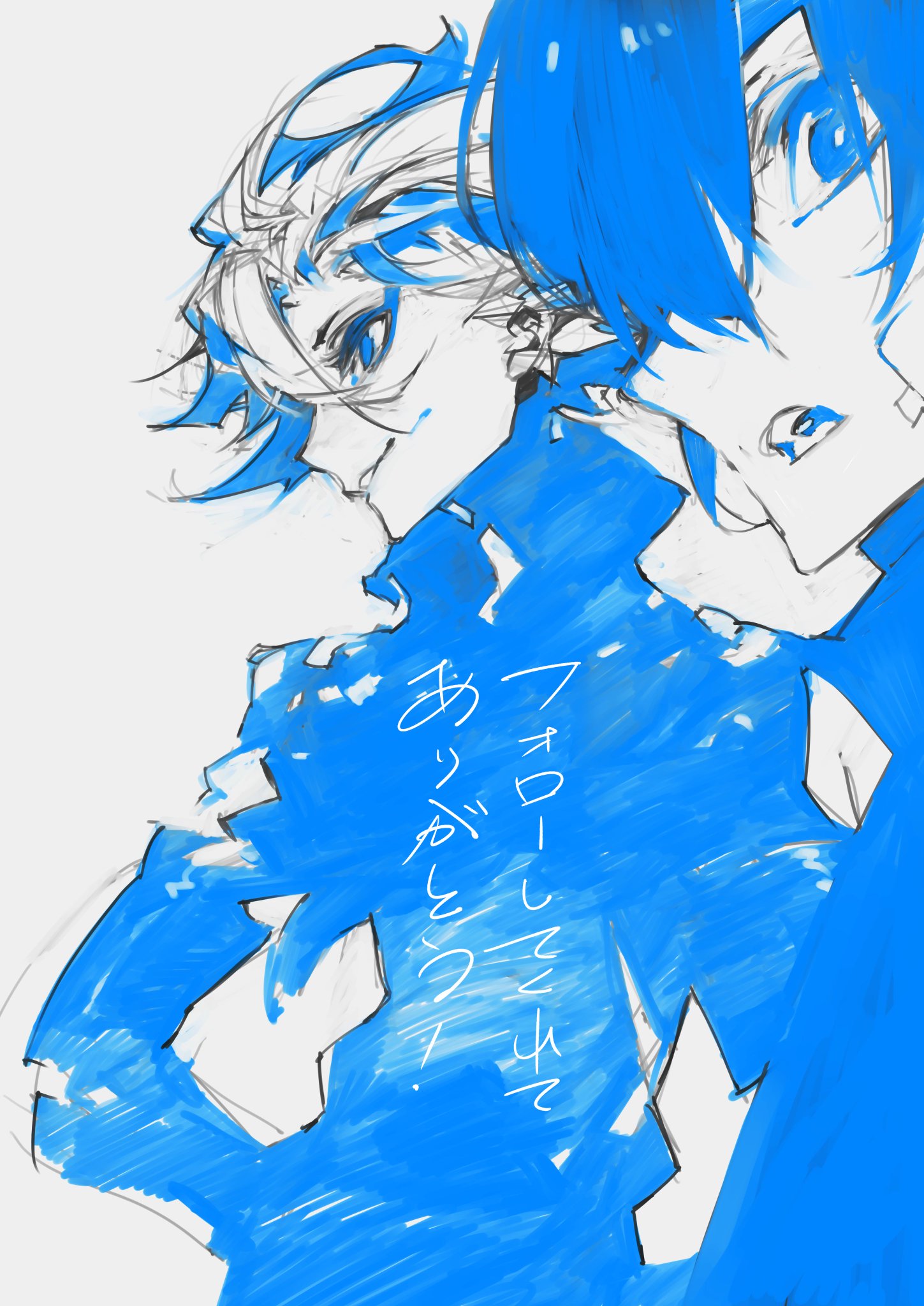 ✧︎ ふぉれすと　がすとんさま専用 ✧︎ ドラゴンホース株式会社 (@Dragonhorse_inc) / X