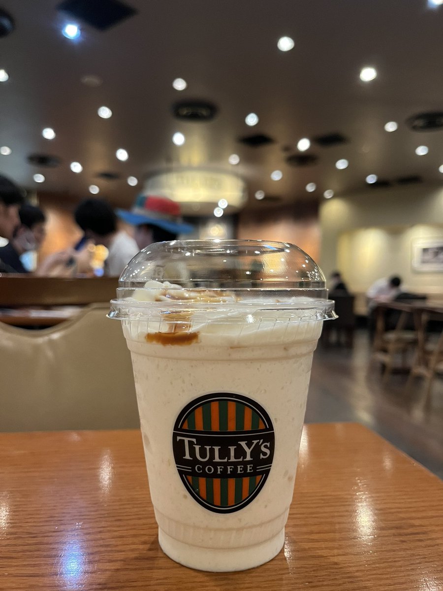 naoki_0071's tweet photo. キャラメル＆ビターレモン🍋
 #タリーズ推しフローズン https://t.co/adnJ6bSZjF