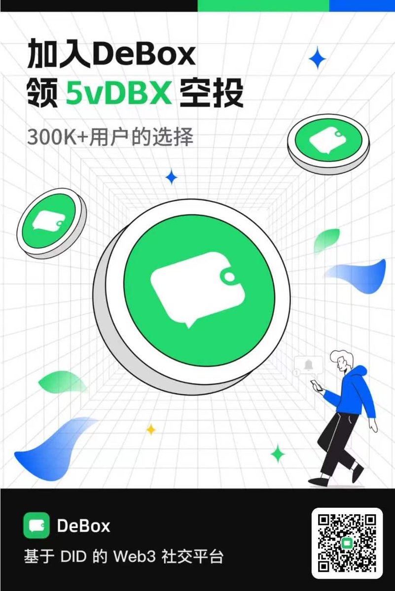 王棠棠_ Hannah🧚‍♀️✨ tweet media