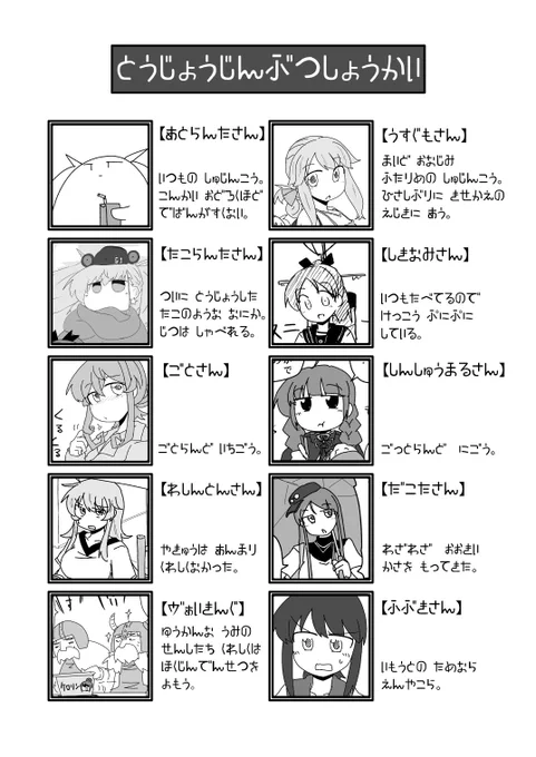 サンプル 