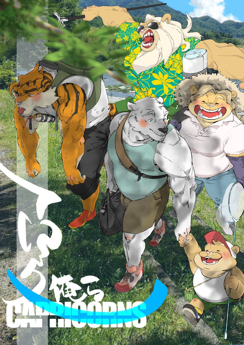 HALco777promo's tweet photo. -

暑中見舞い申し上げたりします。

- https://t.co/vRHBi0eKdj
