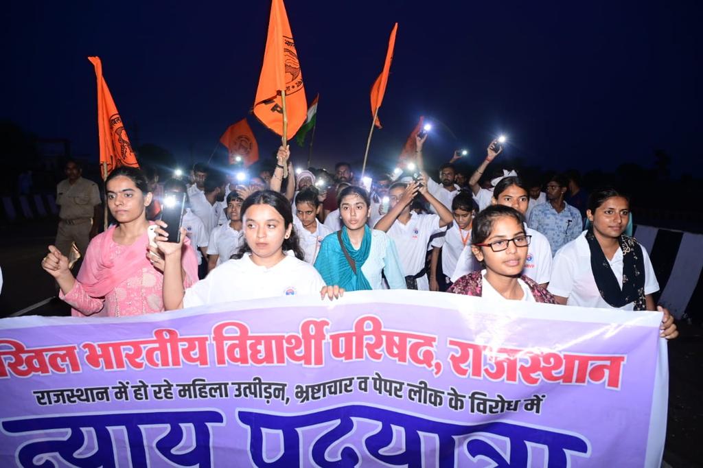 abvp_korba's tweet photo. Rajasthan has become a curse for daughters, Molestation and Harassment cases highest in country, women feel insecure and disempowered. women are going to get justice by throwing these incumbent people out of power once and for all. #NyayMangeRajasthan #NyayPadYatra https://t.co/lSIg7v1zDS