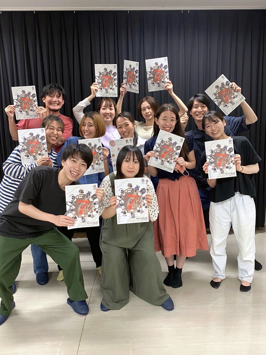 0120nahk's tweet photo. フライヤーが届いたぞ!とっても素敵だうれし〜の写真!📷
本番まで2週間をきりました!こっから更に作品を良くしていけるように頑張るんだ。強!心!臓!🫀
ご予約はこちらから!🎫
https://t.co/Gjnz7ptbuj
#MICOSHI #7番目の https://t.co/5CqqG4CQRk
