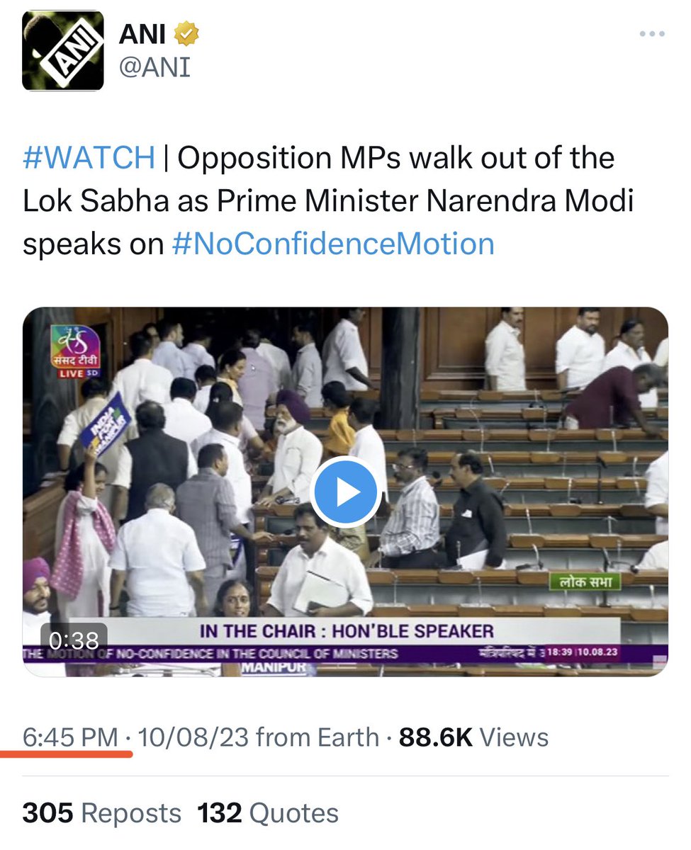 pawanyadav8's tweet photo. #bjptoolkit
Coincidentally both ANI & the head @smitaprakash tweets same at 6:45 not even a minutes gap and the language is more or so same.
Message both try to give is that Modi was speaking on Manipur but opposition went away instead of telling the truth that when opposition walked out then only Modi spoke 2 lines on Manipur.