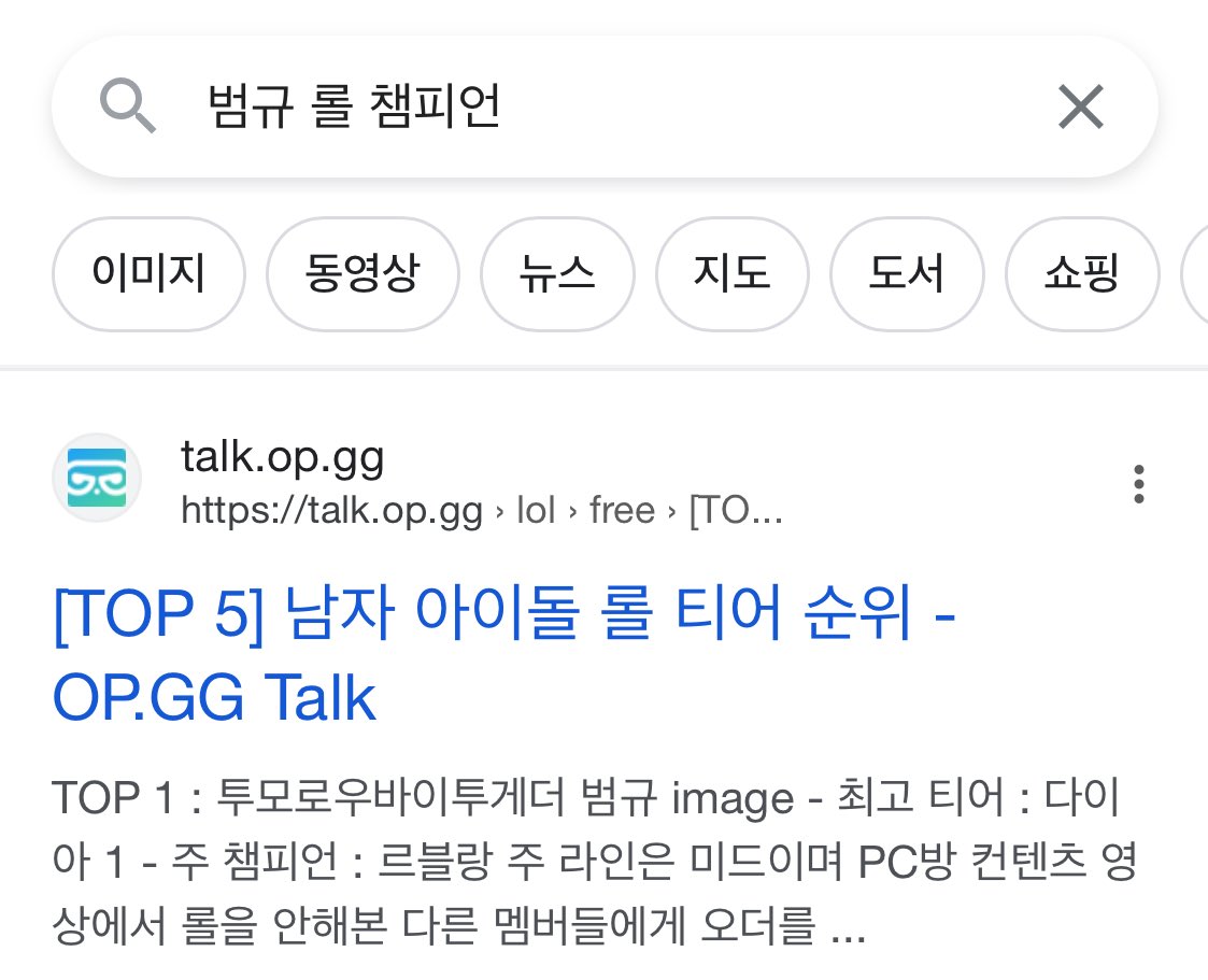 사주나♡ tweet media