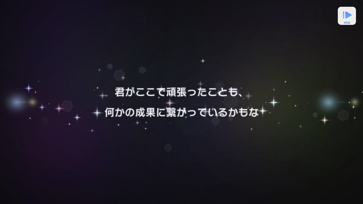 kwkberry's tweet photo. ピックアップありがとうございます！！！！！！！！！😭😭😭✨👏
まさかの10連で来てくれてめちゃくちゃビックリしている！！！
アニバ控えてるからね…消費減らせて良かった…😭 https://t.co/1HjGAIJT6C