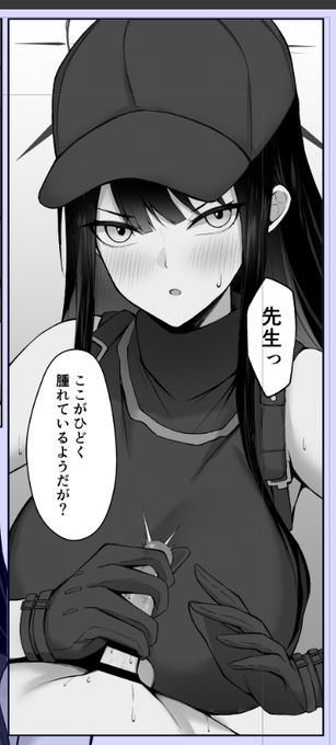 うぅ・・・・・(今仕上げ作業をしています)(間に合え) 