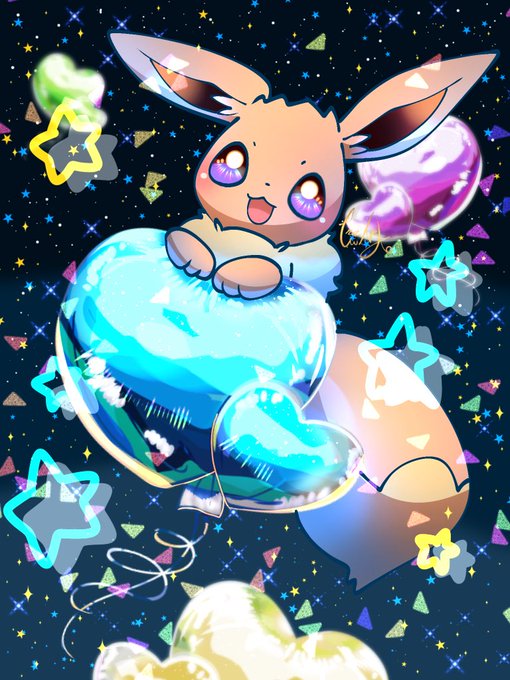 「eevee happy」Fan Art(Latest)