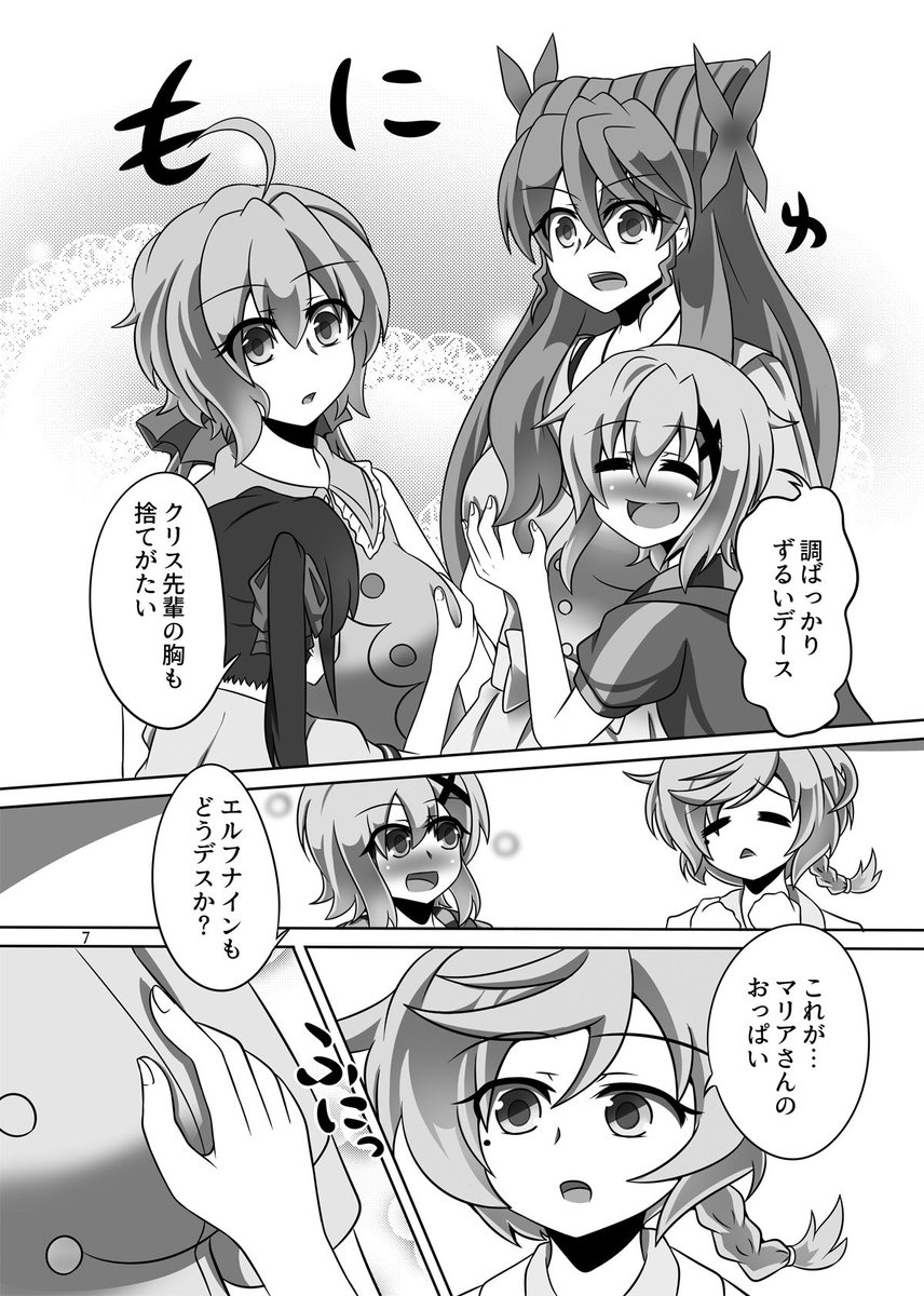 (3/5) 