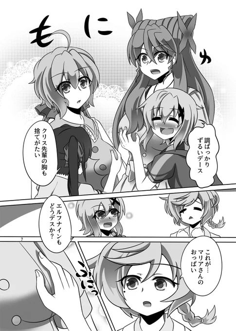(3/5) 