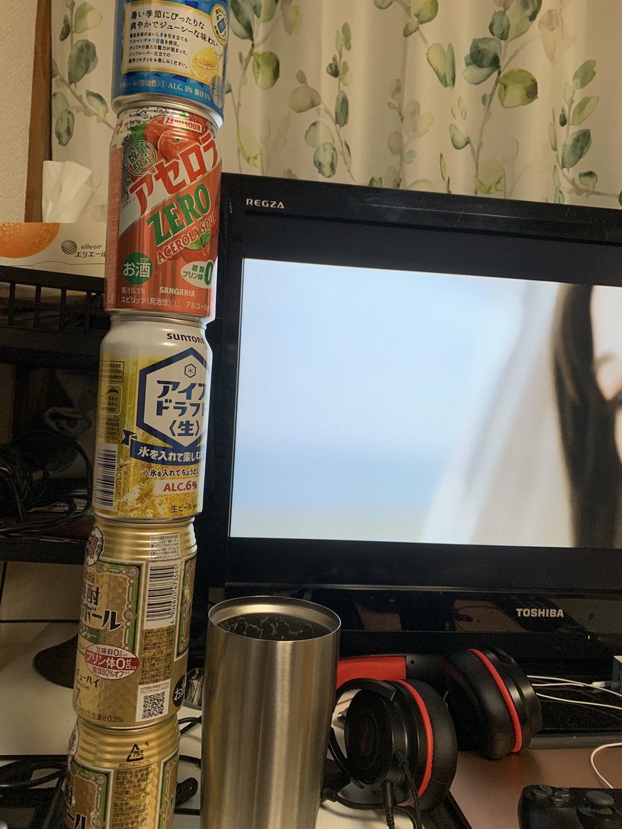 使ってません tweet media