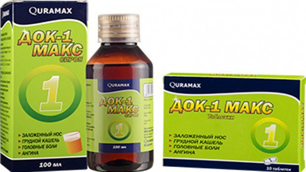 🇺🇿🇮🇳 ⚡️ Олий суд «Док-1 Макс» дори воситасини истеъмол қилиш оқибатида 65 нафар ёш бола вафот этганини маълум қилди