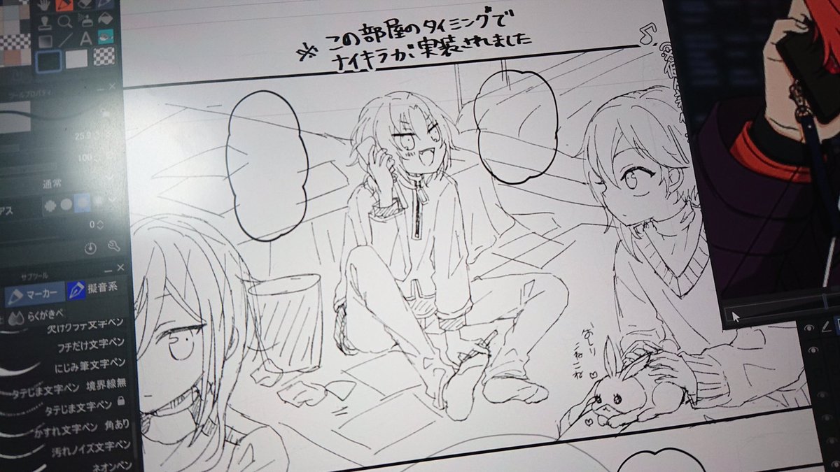 オホーッッッッ😍😍😍‼️‼️