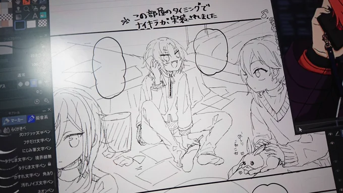 オホーッッッッ😍😍😍‼️‼️