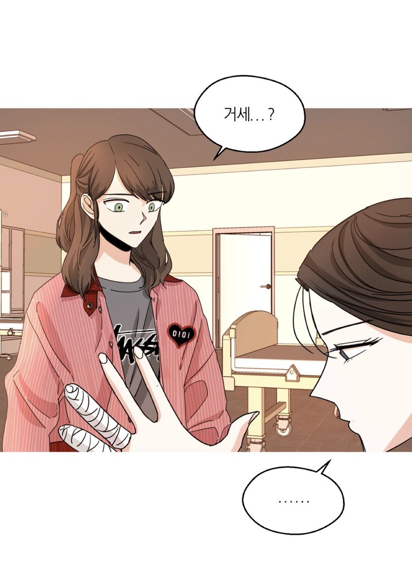 이 어이없는 레즈비언 조크에 웃다가 숨넘어갈 거 같음