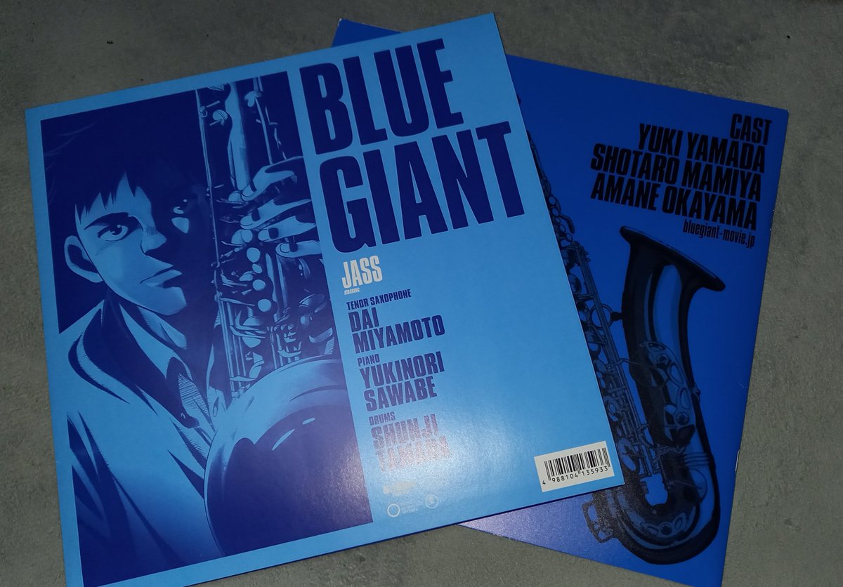 Tommy7th's tweet photo. 雛歩ちゃん、これが、BLUE GIANTのパンフレットですよ。
めっちゃおしゃれでしょ🎵
#武田雛歩
#BLUEG https://t.co/e2lnoXsI2x