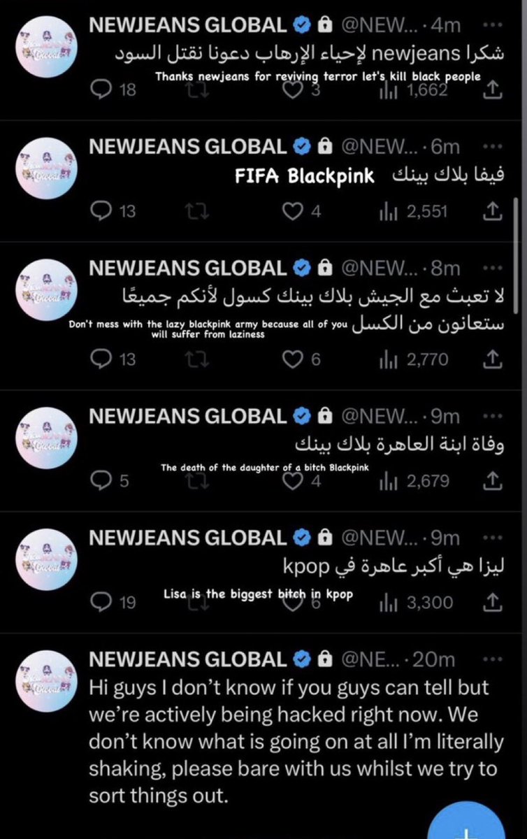 so how many times did you got hacked @NEWJEANSGLOBAL ? 

APOLOGIZE TO LISA @NEWJEANSGLOBAL