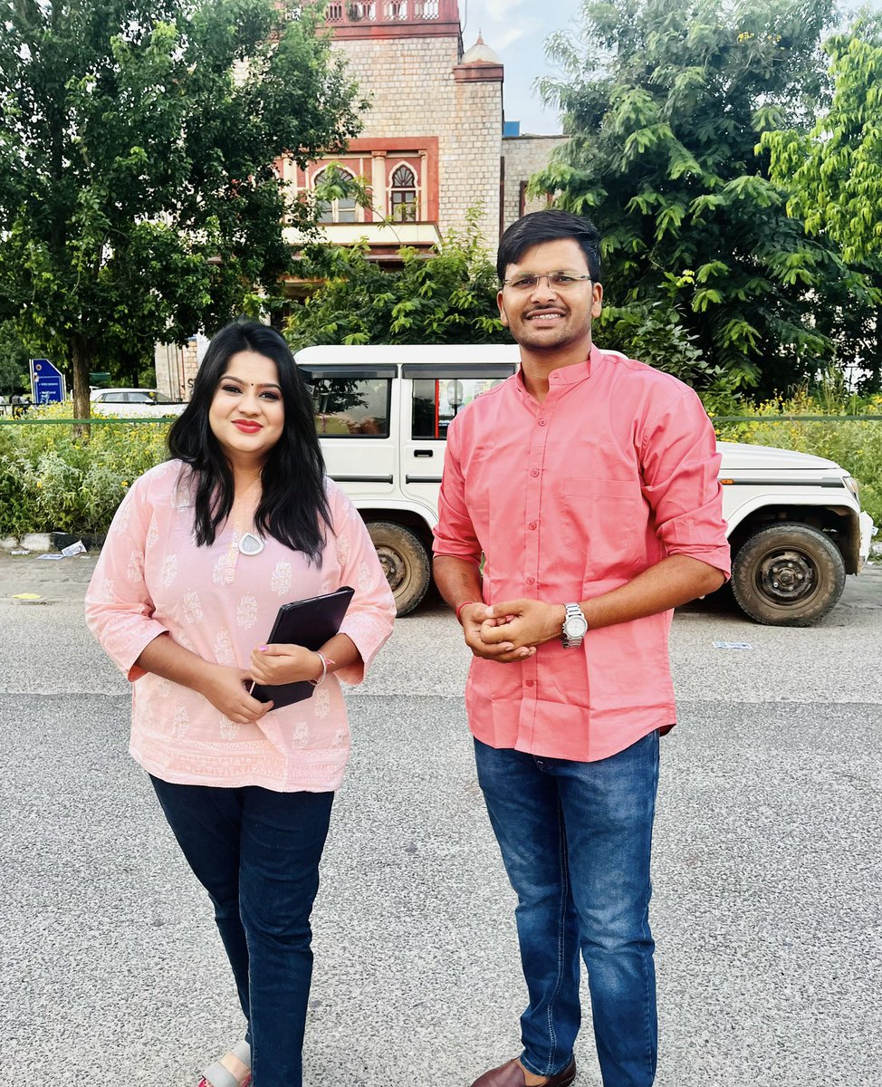 आज राजस्थान विश्वविद्यालय आगामी चुनाव 2023 को लेकर छोटे भाई रोहितांश मीणा से मुलाक़ात हुई मैं ईश्वर से कामना करती हूँ आपका भविष्य उज्ज्वल हो और एक गरीब किसान का बेटा आगे जाकर एक महान जननायक के रूप में पहचाने जाये @rohitash_ru