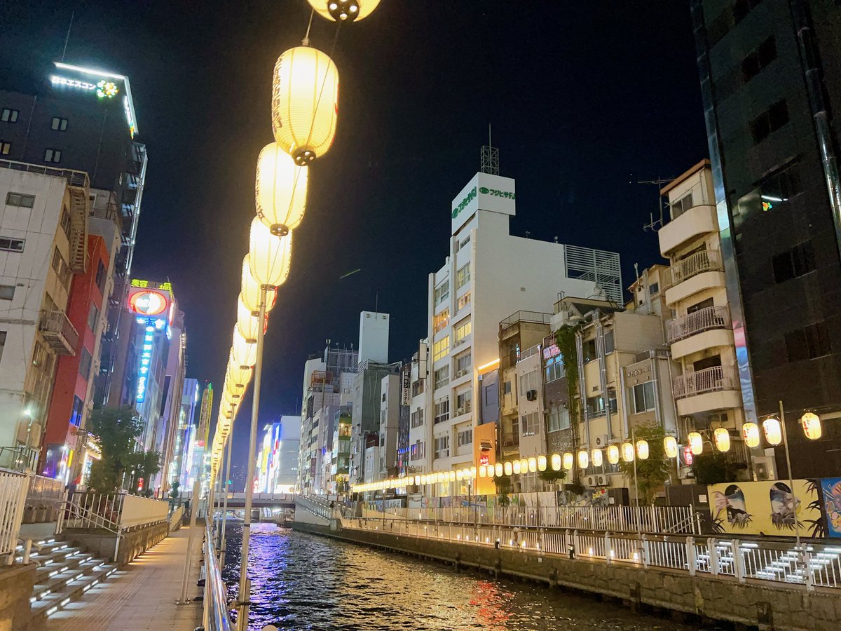 _pokosuke_'s tweet photo. 道頓堀、綺麗だった✨

#大阪　#道頓堀　#散歩　#夜景　#関西　#旅行 https://t.co/gmYZS8OL9O