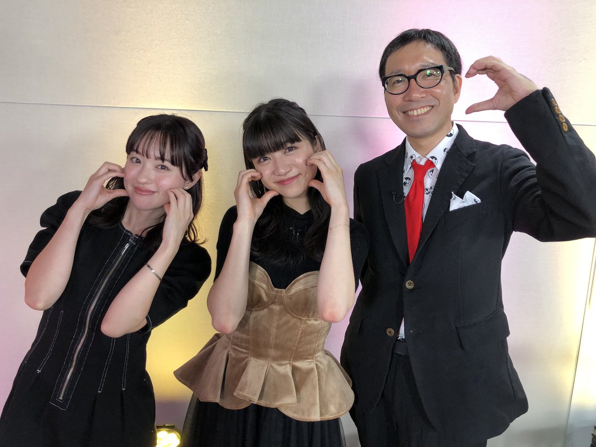 TokyoGirlsStyle's tweet photo. ご覧いただいた皆様ありがとうございました😊
アフタートークも収録してきましたし、アーカイブもお楽しみに✨
#新井ひとみ #武藤彩未 #清野茂樹 #女子流 #logir https://t.co/NzKRFRyJpB