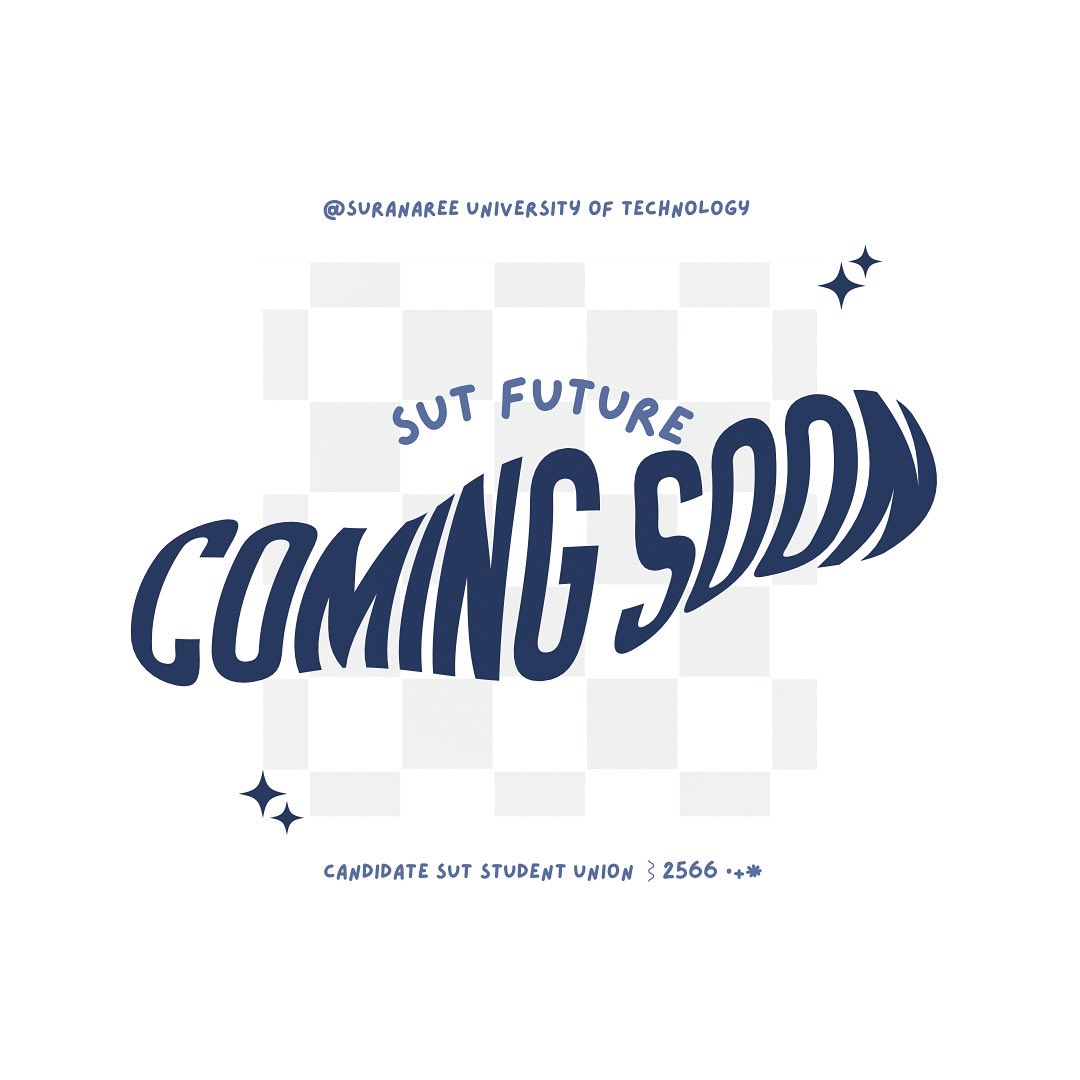 sut_future's tweet photo. ⚠️ COMING SOON 💥⁉️
ถ้ากำลังสงสัยว่าพวกเราคือใคร ก็ติดตามพวกเราไว้ได้เลย 🕵🏻♂️
แล้วมาเตรียมพบกับพวกเราได้เร็วๆนี้ กับ SUT Future 🌐⭐️
#sutfuture #sut #มทส
#sut28 #sut29 #sut30 #sut31
#มหาวิทยาลัยเทคโนโลยีสุรนารี
#องค์การบริหารองค์การนักศึกษา https://t.co/mtDuvtnhow