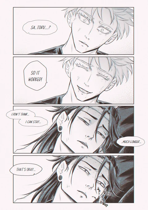 that's all I wanted

[五夏 satosugu] 