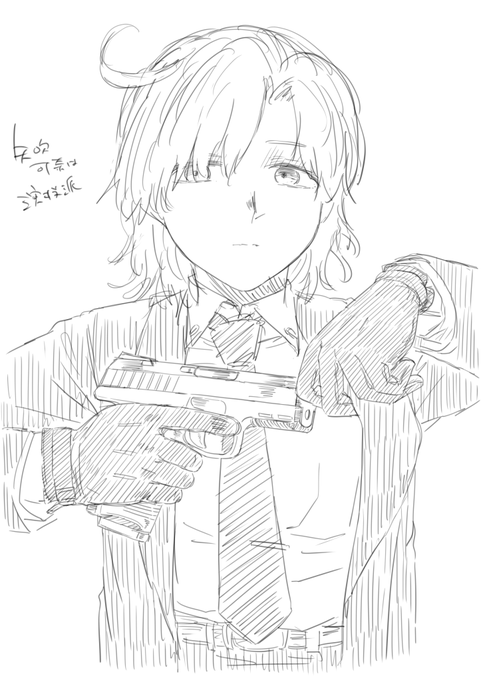 殺し屋役が似合う14歳ランキング第一位 