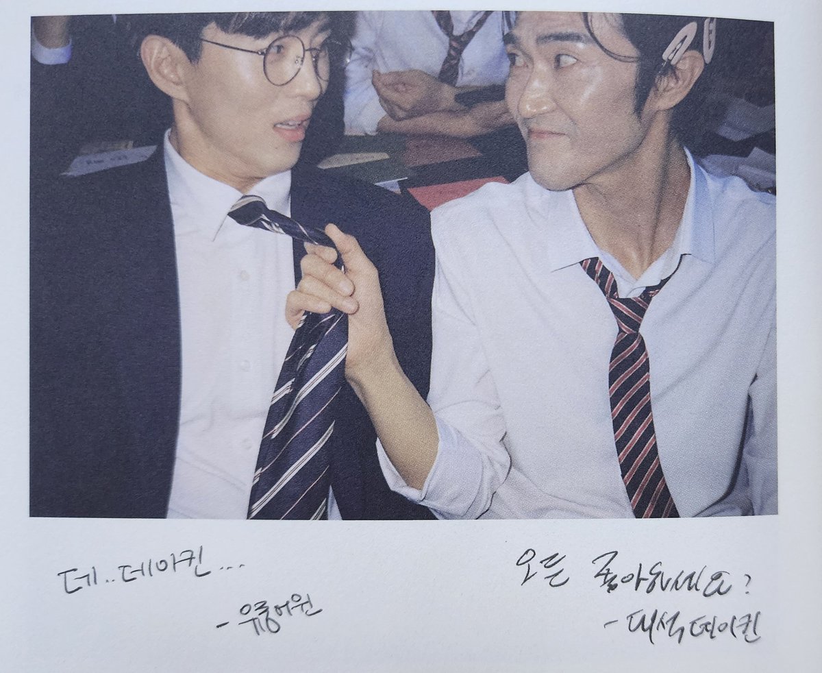 🕯민🌈 tweet media